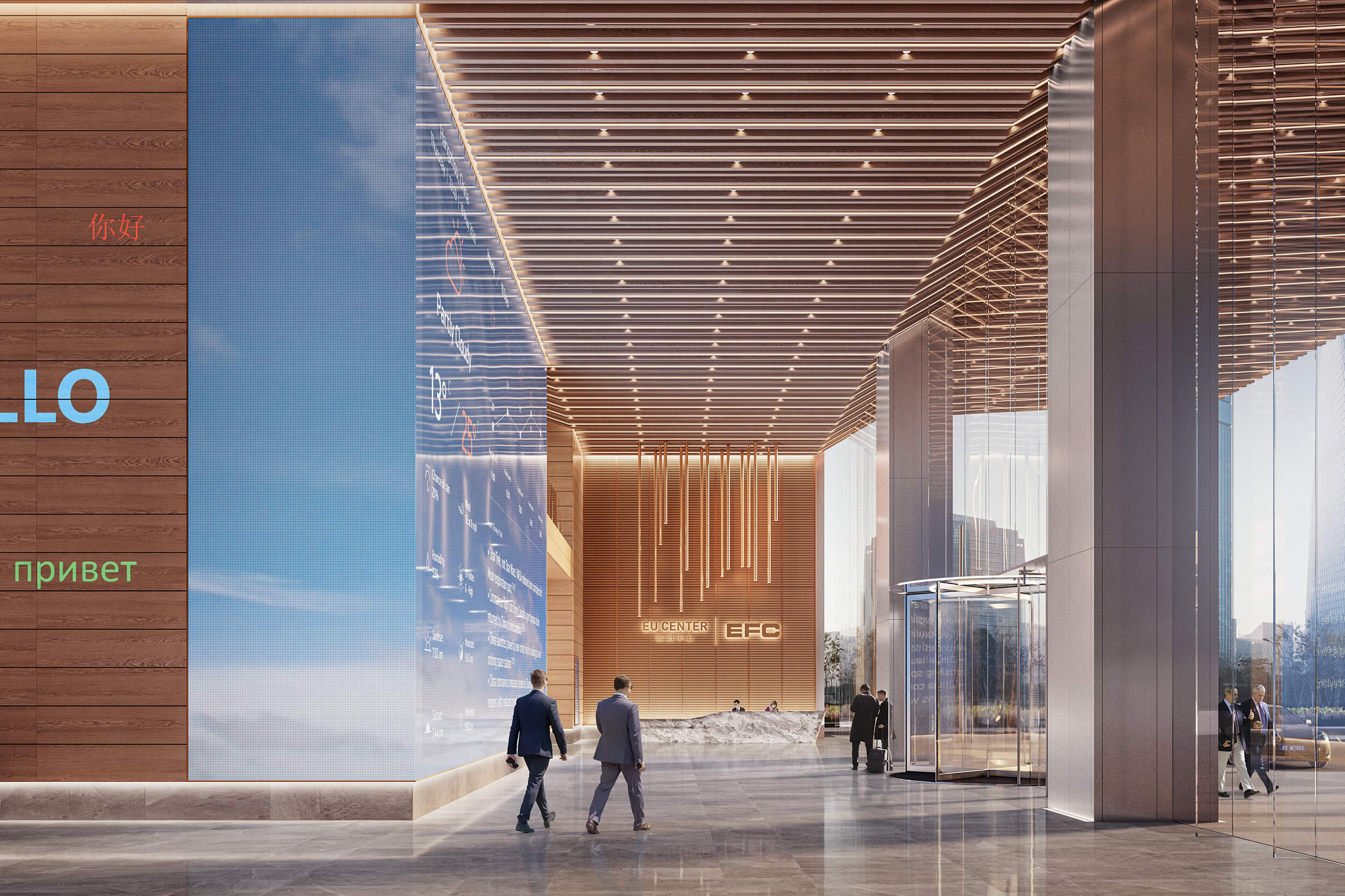 T9 EFCP — Main Lobby. Interiors by Futurespace